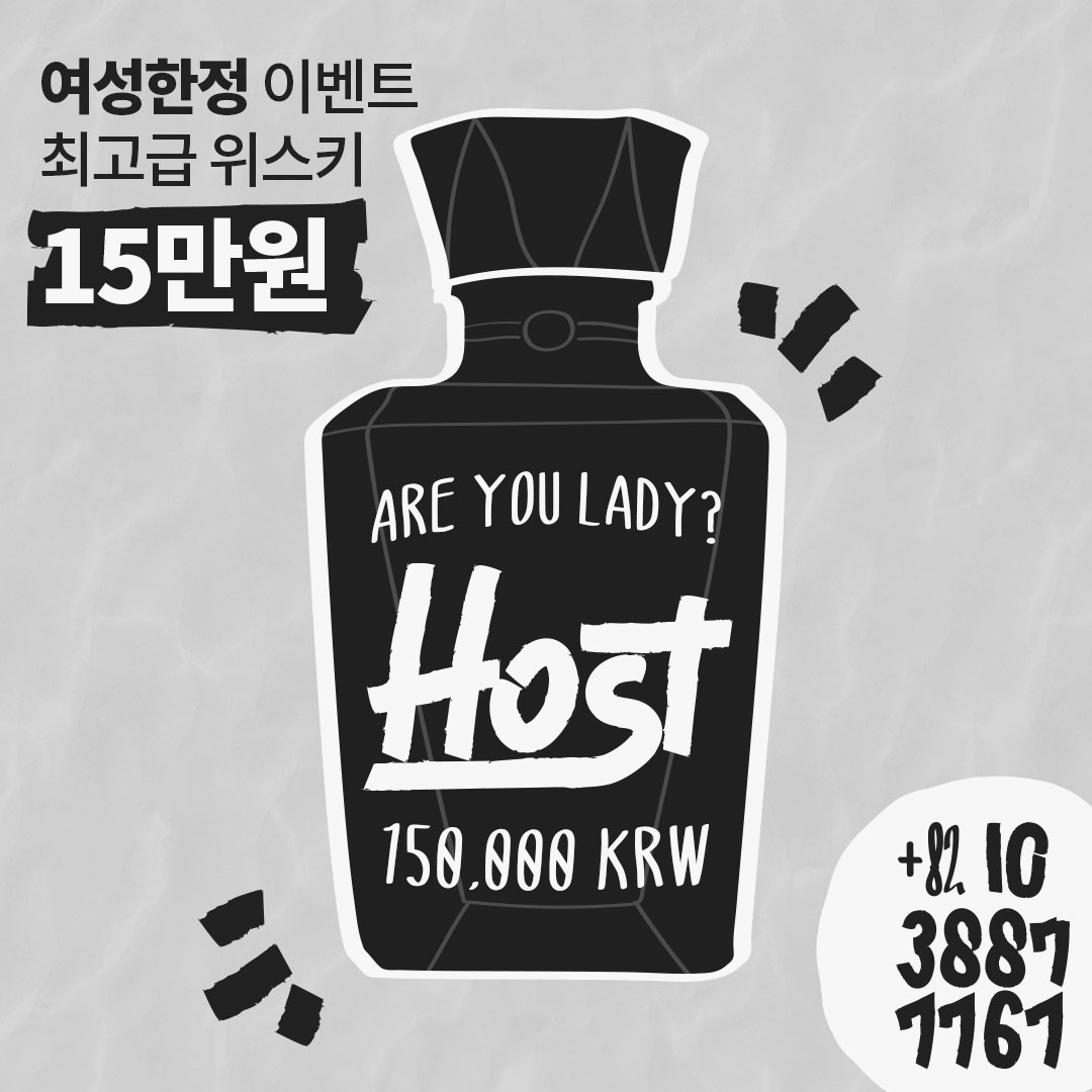 주대 할인 이벤트 15만원