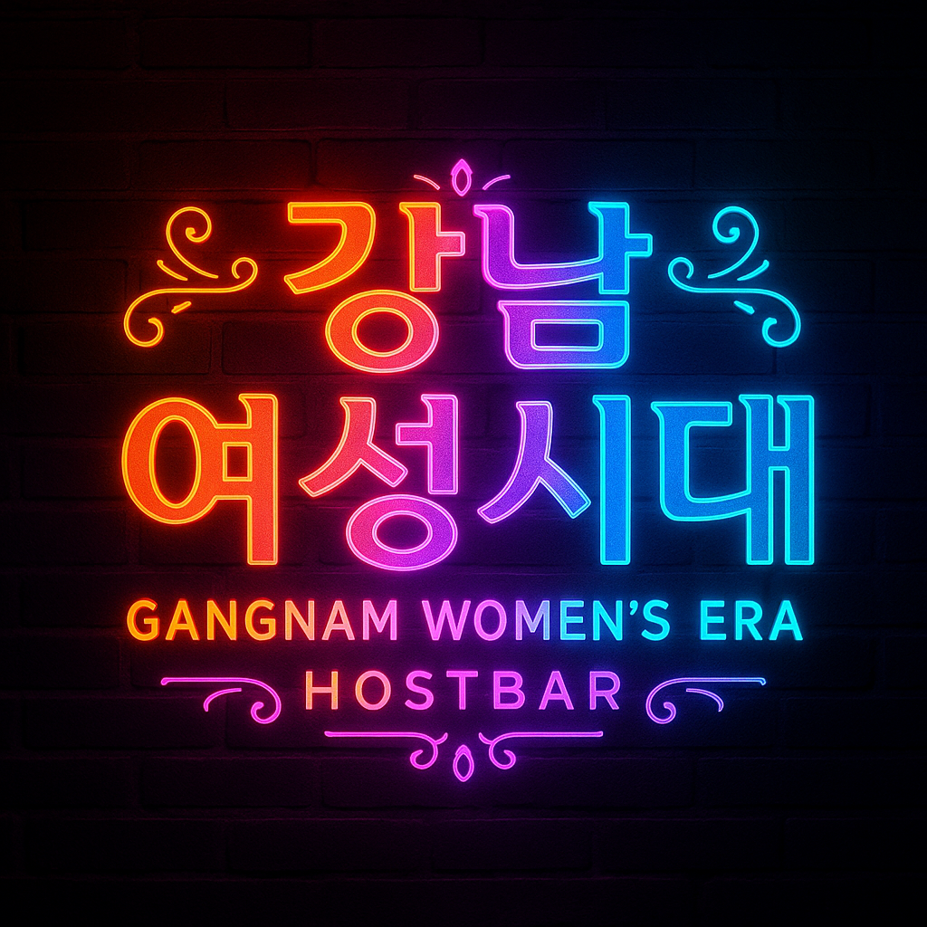 강남여성시대 로고