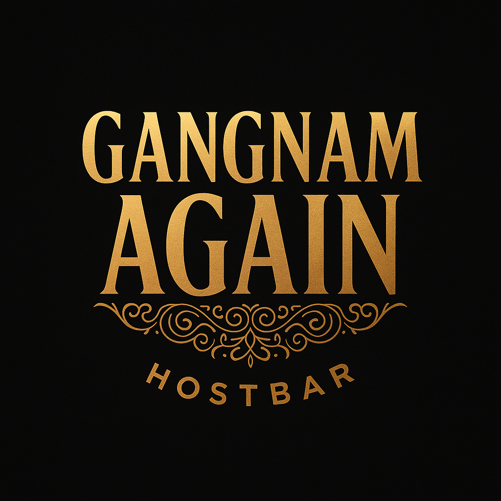 강남어게인 로고