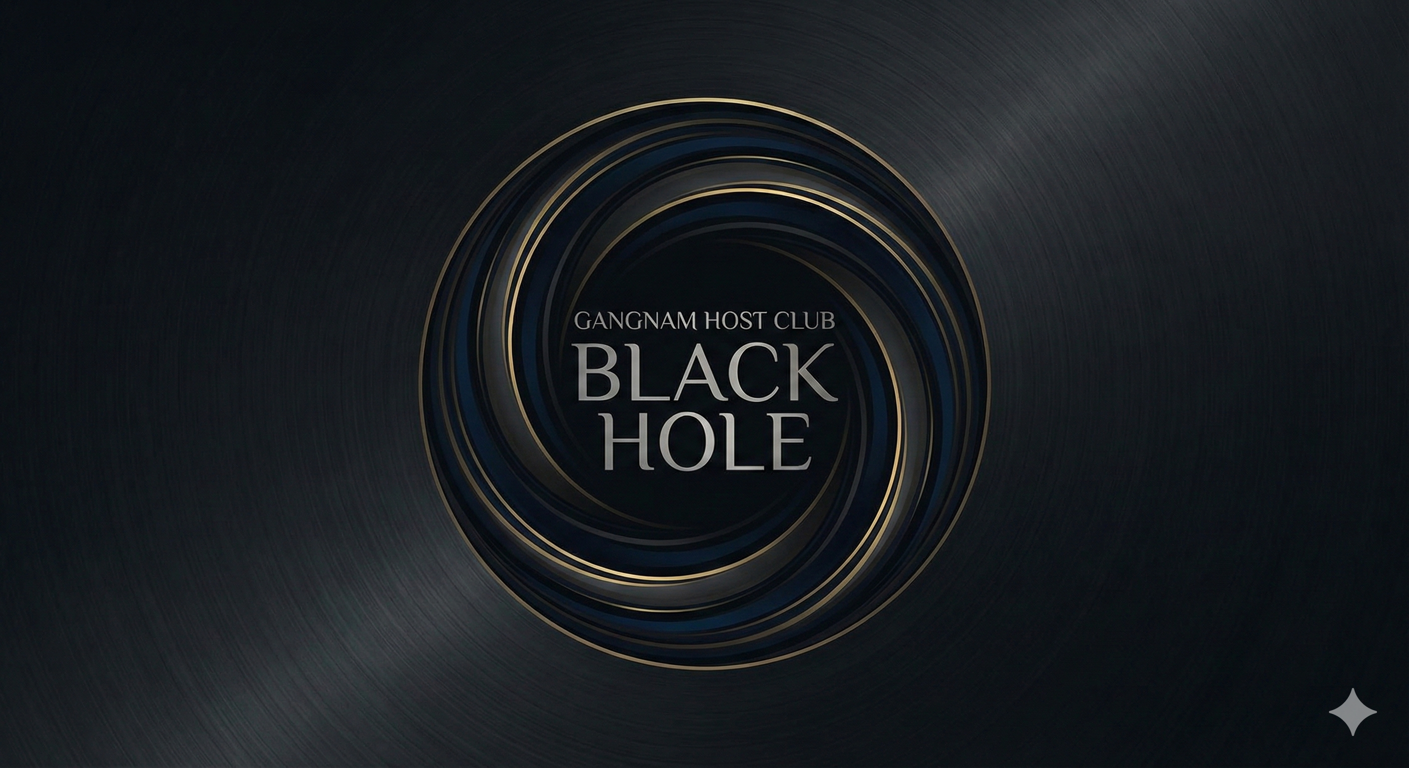 강남호빠 1등 강남블랙홀 공식 VIP 라운지 네온사인 전경